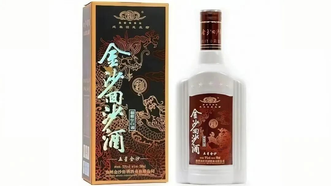 2026年最值得收藏的10款白酒名酒!