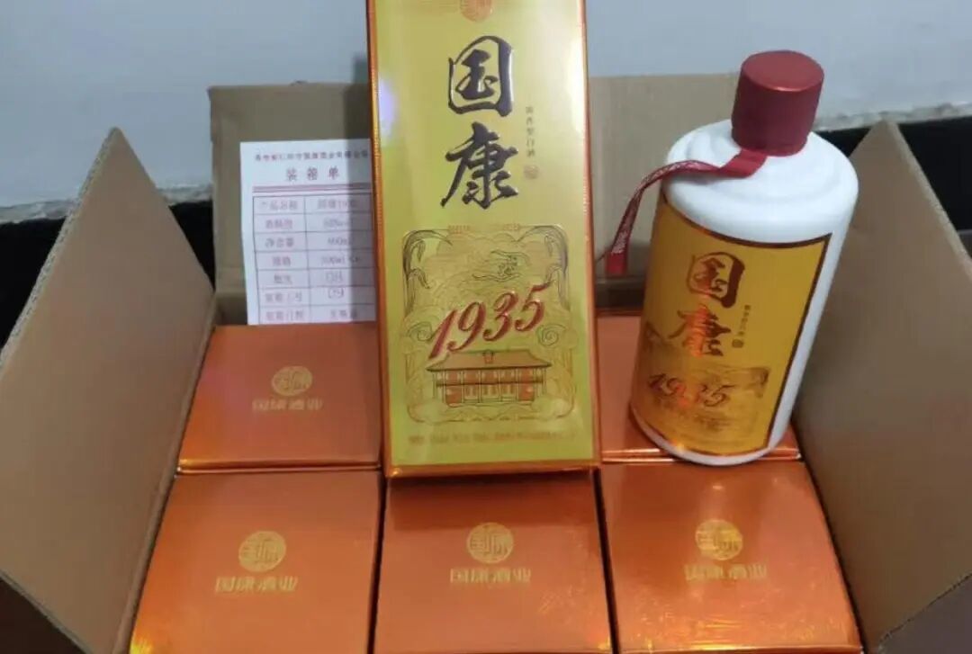 看看你喝过几种?这6款“口粮白酒”,口感好,价格还便宜,懂酒的老酒友都在悄悄囤!
