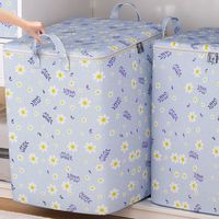 大容量收纳箱怎么选？吕笑、妙馨思等10款大容量收纳箱品牌推荐