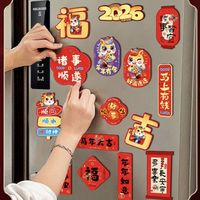 骑马小Kitty过马年：萌宠与传统结合的春节装饰值得入手吗？