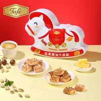 全国黑松露零食销量Top1的塔菲，盯上年轻人的情绪