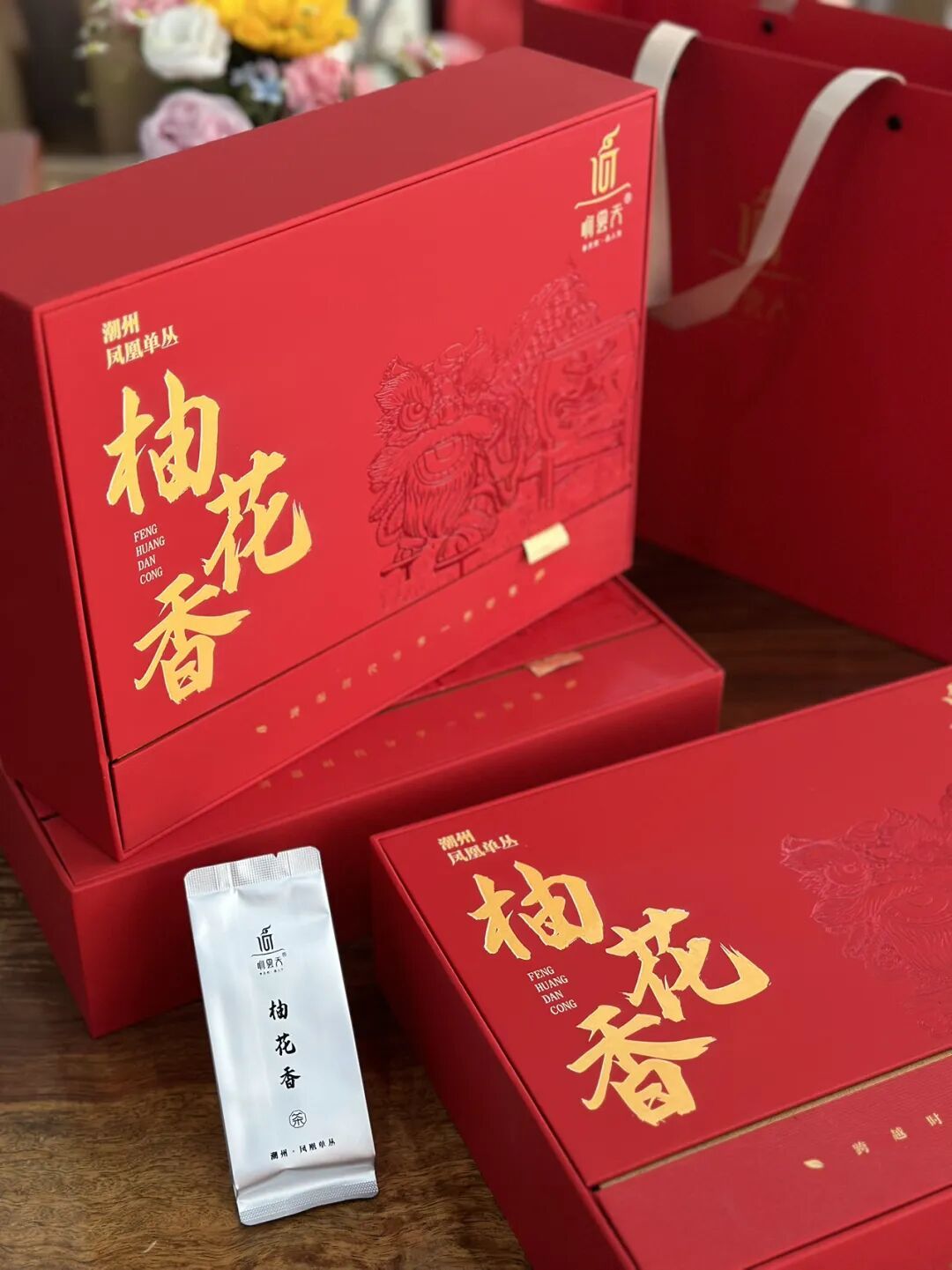 凤凰单丛｜柚花香