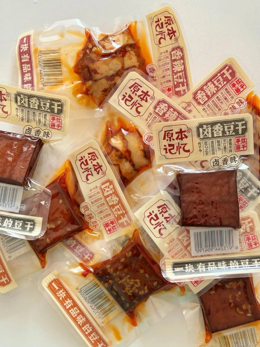 深夜追剧必吃的5款卤味零食,每一款都是你的宝藏单品