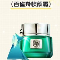 年末私藏好物清单