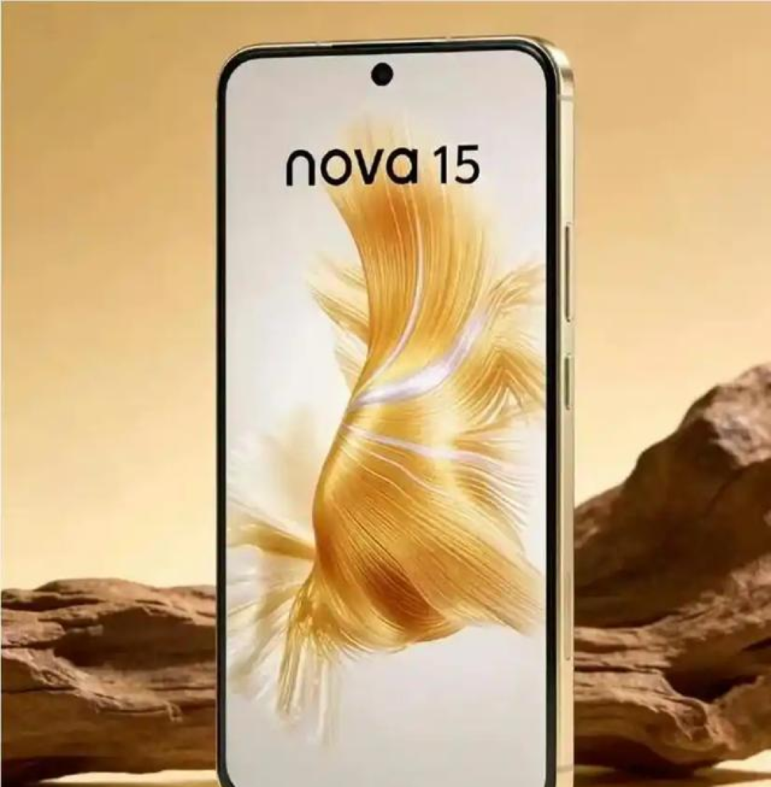 华为不再低调！Nova 15终于亮出底牌：麒麟9010s太硬气，西方沉默