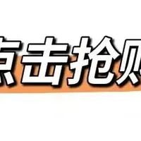 随身静谧！索尼WF-1000XM5轻盈贴耳、双芯降噪旗舰