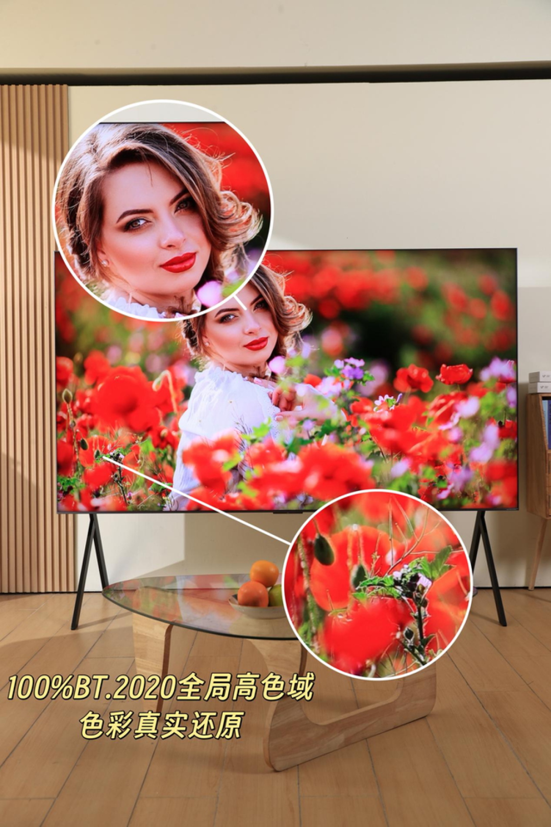 SQD-Mini LED技术落地！Q10M系列凭什么成为万元级画质新标杆