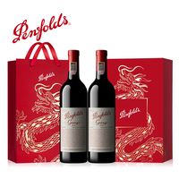 新春将至，骏影入杯