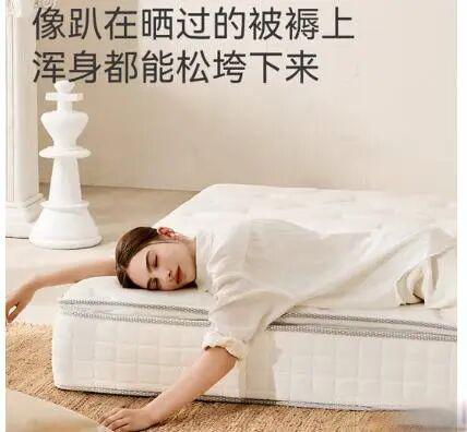 喜临门床垫哪个款式最耐用质量好？口碑公认排名前八款推荐