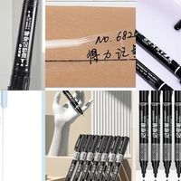 10款记号笔大集合，从得力到斑马，15元左右就能拥有！