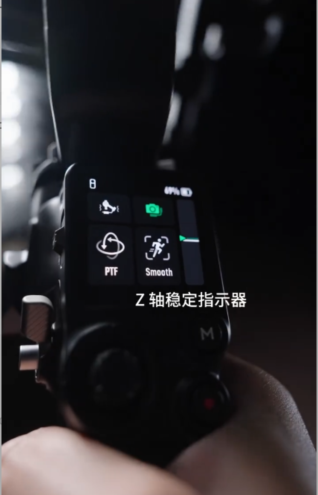 大疆RS5来了,到底值不值得入手?