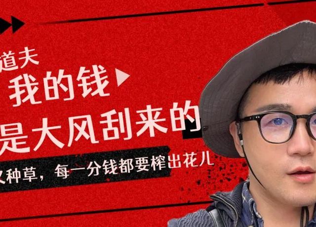 又在山姆发现了5款美食，如果你不拿，我怕你真的后悔