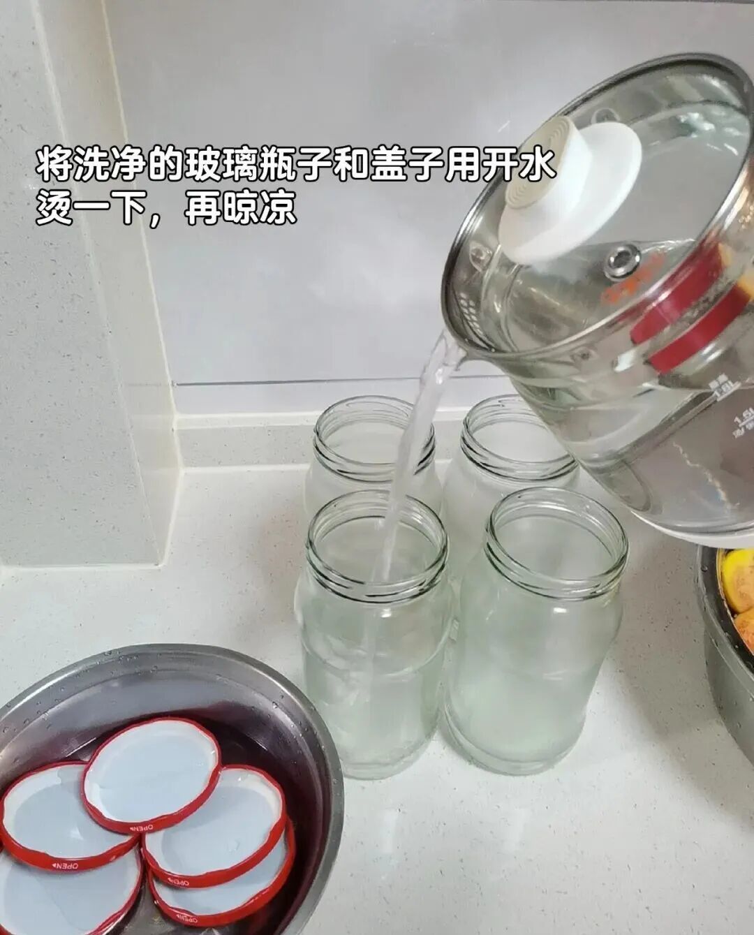 黄桃即将下市，这样做成罐头能保存1年，酸酸甜甜的，留到冬天吃也太爽了！