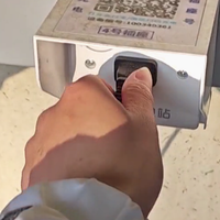 电池1.6度，账单2.6度，多出的1度电去哪了？你的电动车充电也可能“虚胖”！