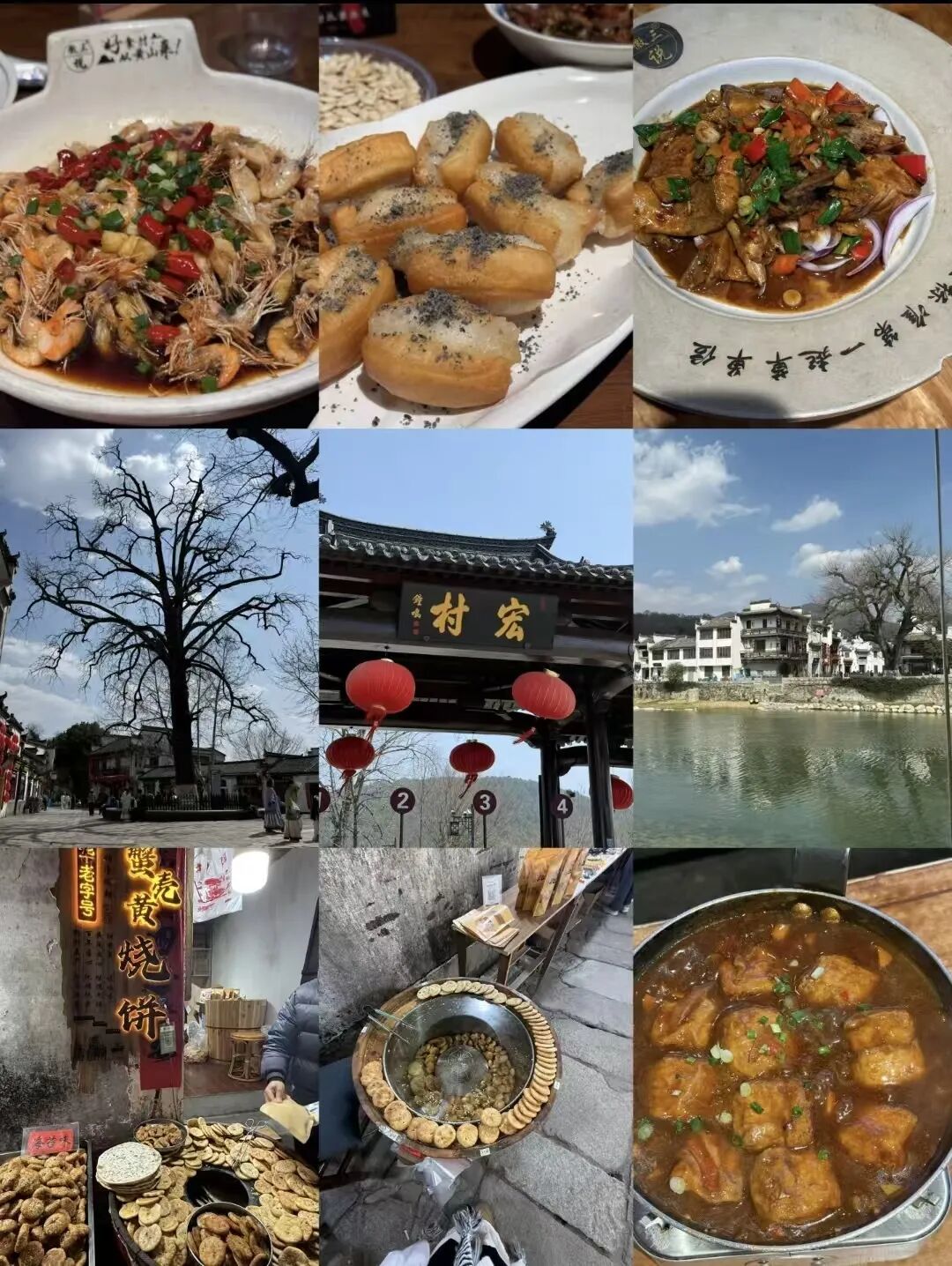 《国家地理》精选，3个一生必去的古镇，年味浓郁，看看你去过几个？