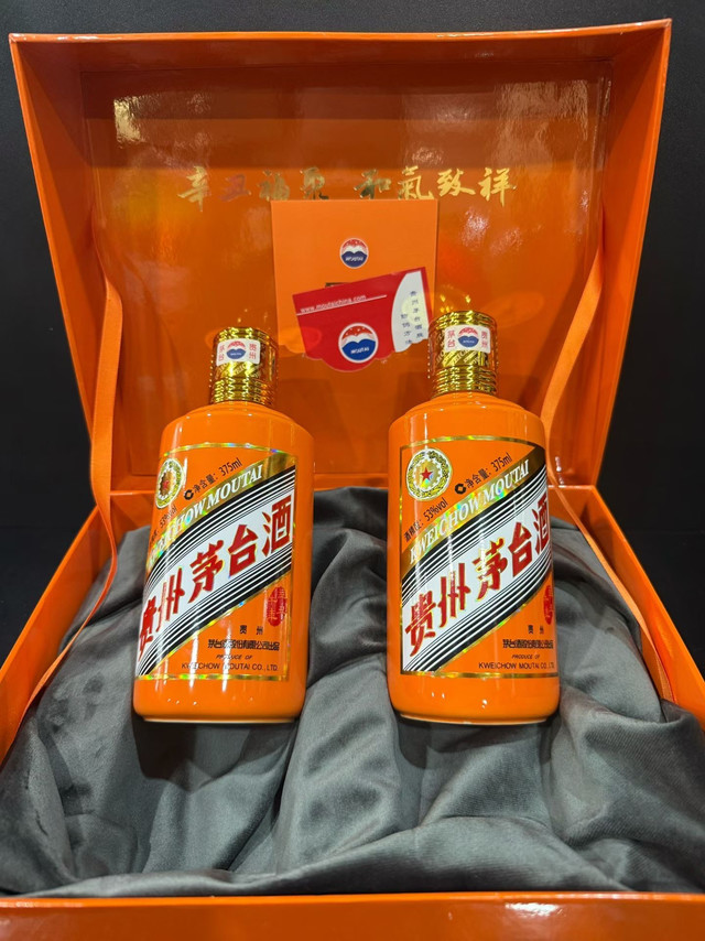 年礼选茅台牛年礼盒，把体面与心意一起打包
