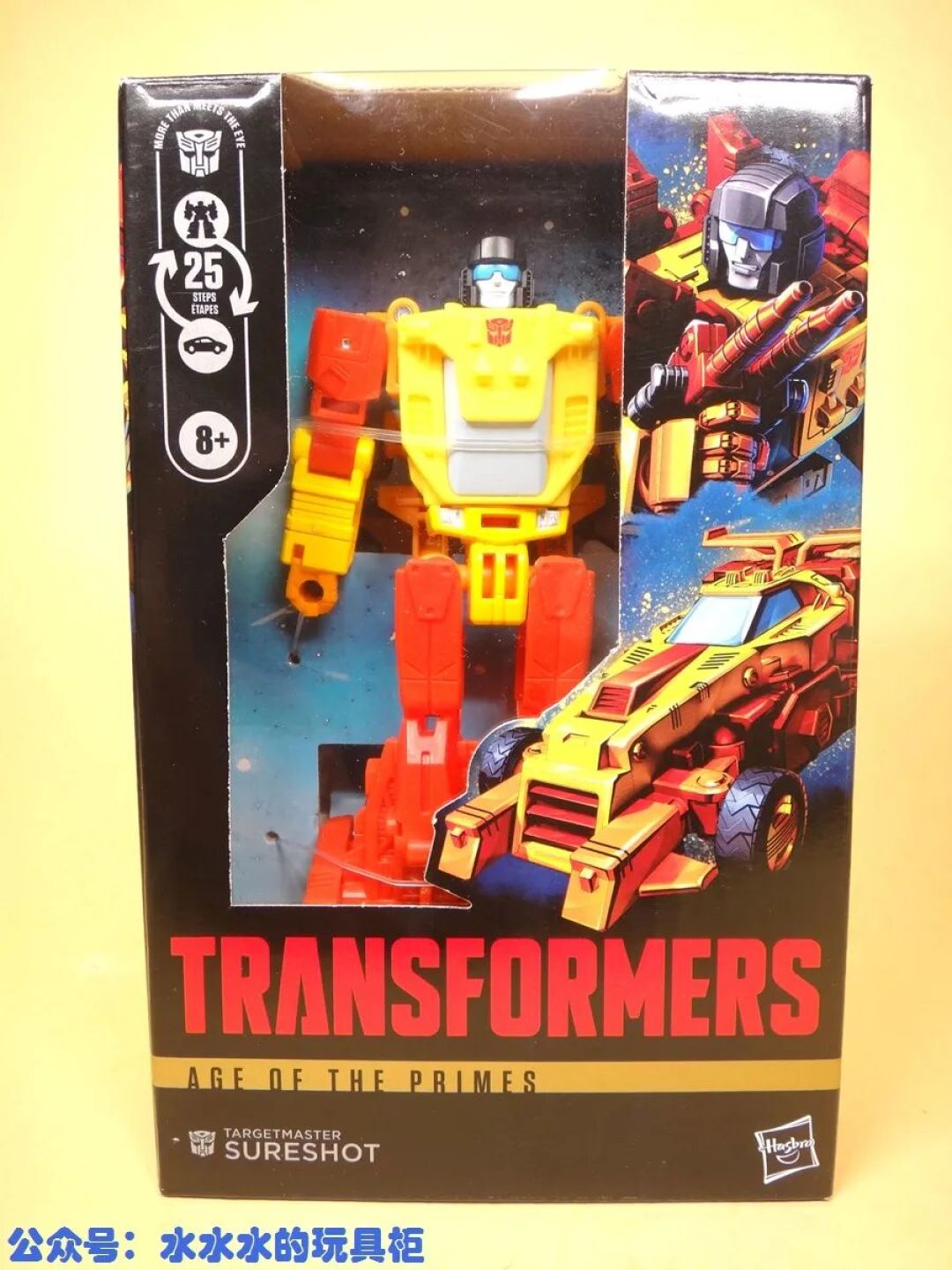 变形金刚第671弹:煞特Sureshot(Hasbro出品-天尊世代系列)