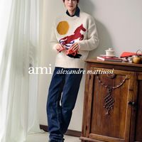 Ami马年限定毛衣 vs 国产新中式红毛衣？我们汇总了87位用户真实体验