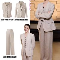 2026 定制焕新｜一身西装，气场开局