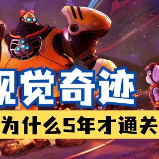 【瑞奇与叮当】玩后感 | 过犹不及的顶尖之作!