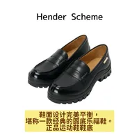 分享丨2026新版运动乐福鞋大全