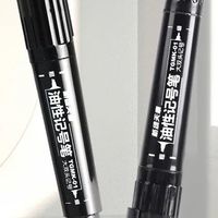 记号笔怎么选？记号笔品牌6款推荐：得力、天章、齐心、斑马等上榜