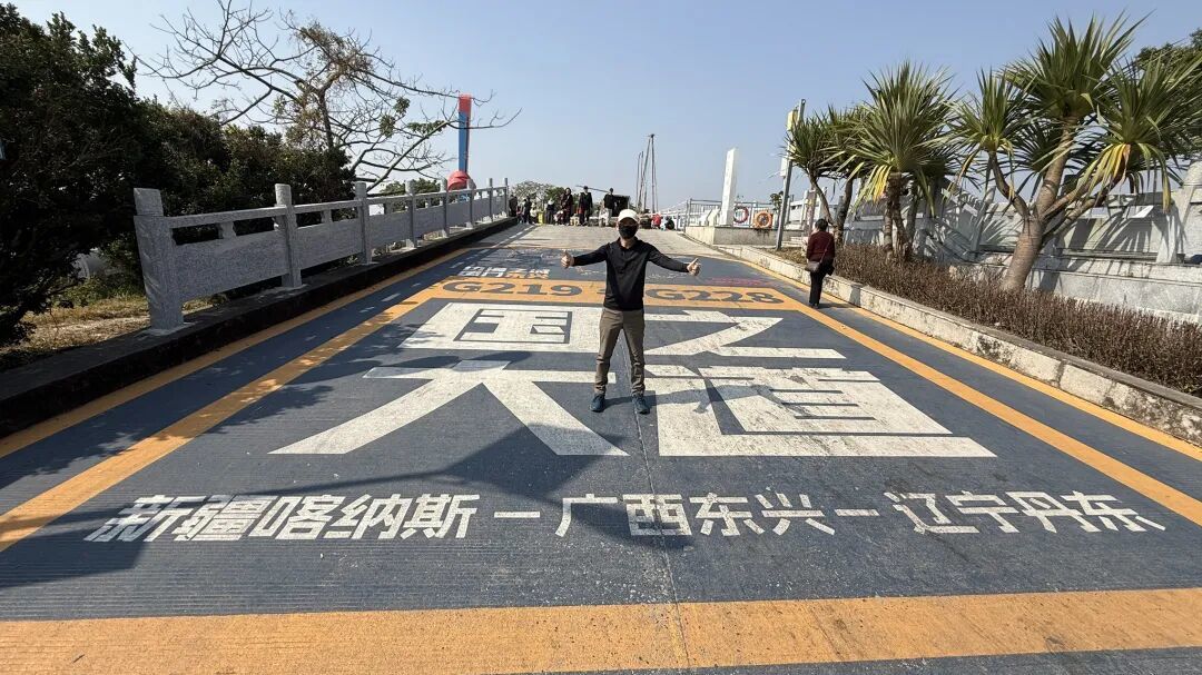 自驾游路上的省钱攻略
