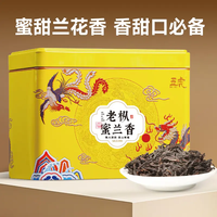 好好生活|夏秋的吃吃喝喝