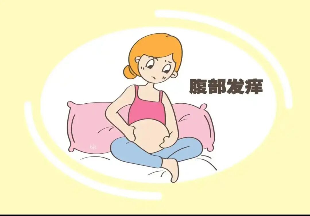 【健康科普】孕冬季皮肤不“闹小脾气”!教你科学应对干燥、瘙痒与妊娠纹