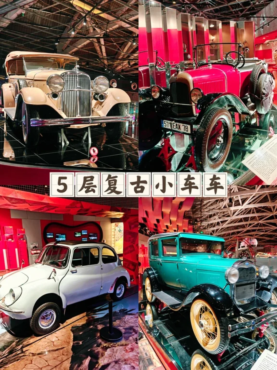 2岁车迷解锁汽博,原来还这么多🆓体验!