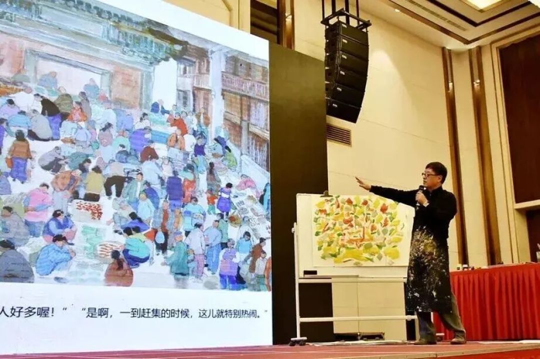 课程资源 | 幼儿园早期阅读资源·幸福的种子