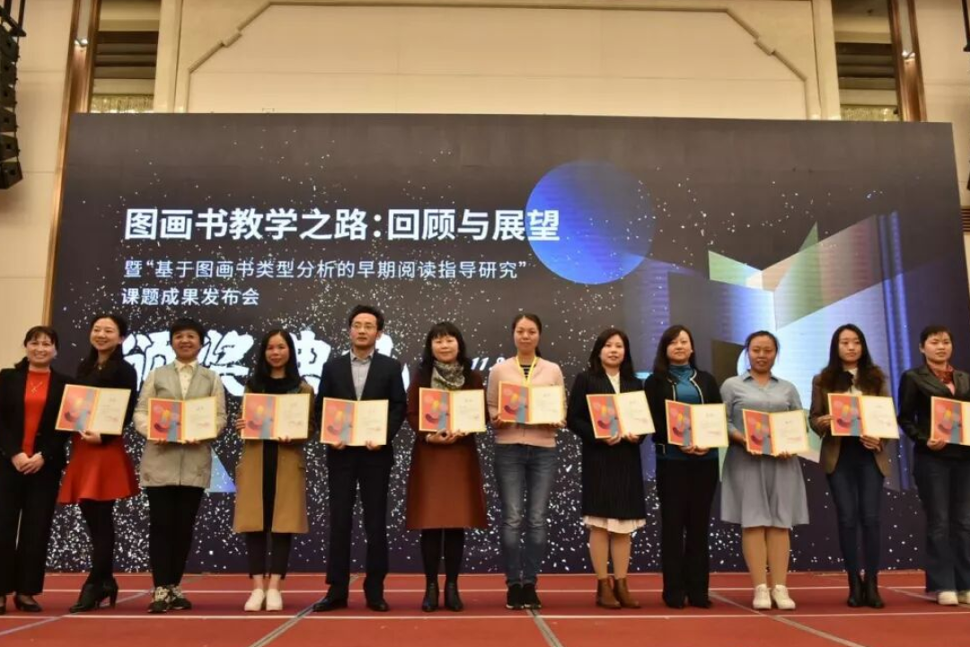 课程资源 | 幼儿园早期阅读资源·幸福的种子