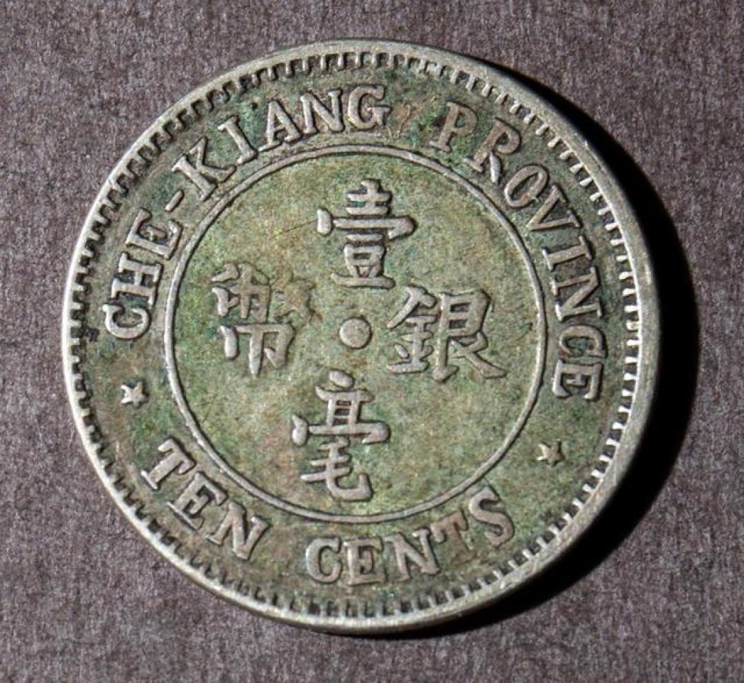 银元收藏从入门到精通,4大阶段+5个避坑技巧,少交10万智商税