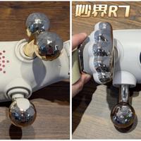 什么牌子的肩颈按摩仪好？