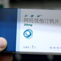 阿托伐他汀钙片能治什么病？