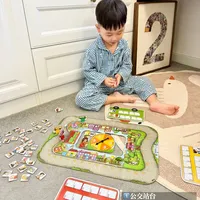 ❄️冬天宅家不无聊｜2岁➕玩桌游到停不下来