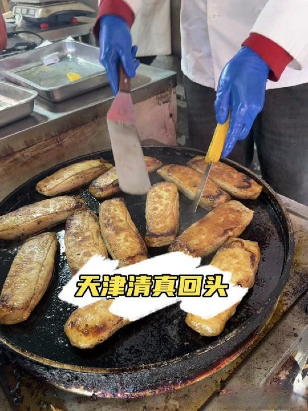 你们吃过的最好吃的东西是什么?
