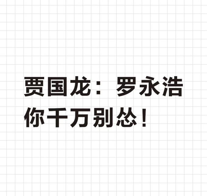 其他面点