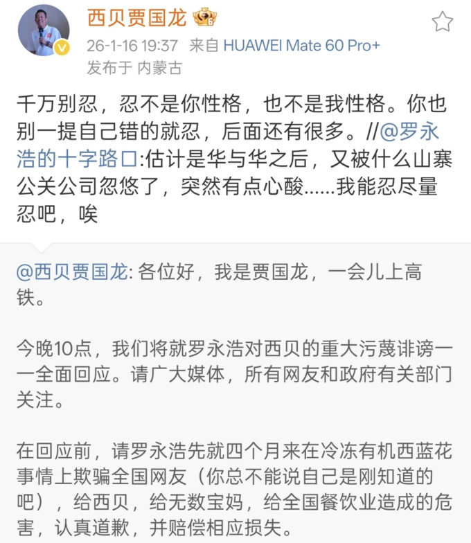 其他面点