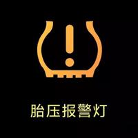 新车买来不到6个月玻璃水喷不出来 去外面汽修店说电机坏了 去4S店免费修吗？还是出钱修呢？