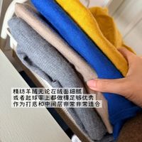 让你衣柜里的羊绒衫多服役5年！十年羊绒大户的超详细护理攻略【建议收藏】