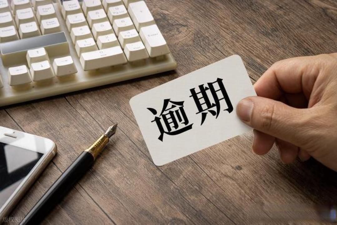 营业执照贷款全攻略:从产品选择到获批落地,避开90%的坑