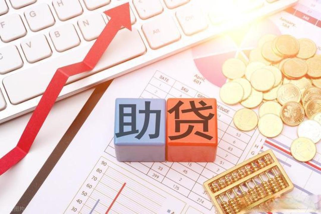 营业执照贷款全攻略:从产品选择到获批落地,避开90%的坑