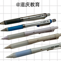 日本高中生爱用的“神级自动铅笔”14款推荐（非广）