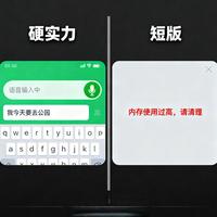 4款主流输入法实测：3个维度选对，打字效率翻倍不踩坑