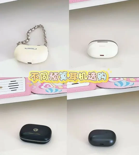 unboxing ｜不同预算耳机选购