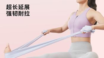 减重周周谈（二十三）丨弹力带抗阻训练：碎片化训练的燃脂利器