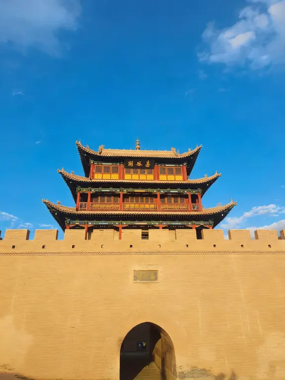 大西北青甘环线之嘉峪关