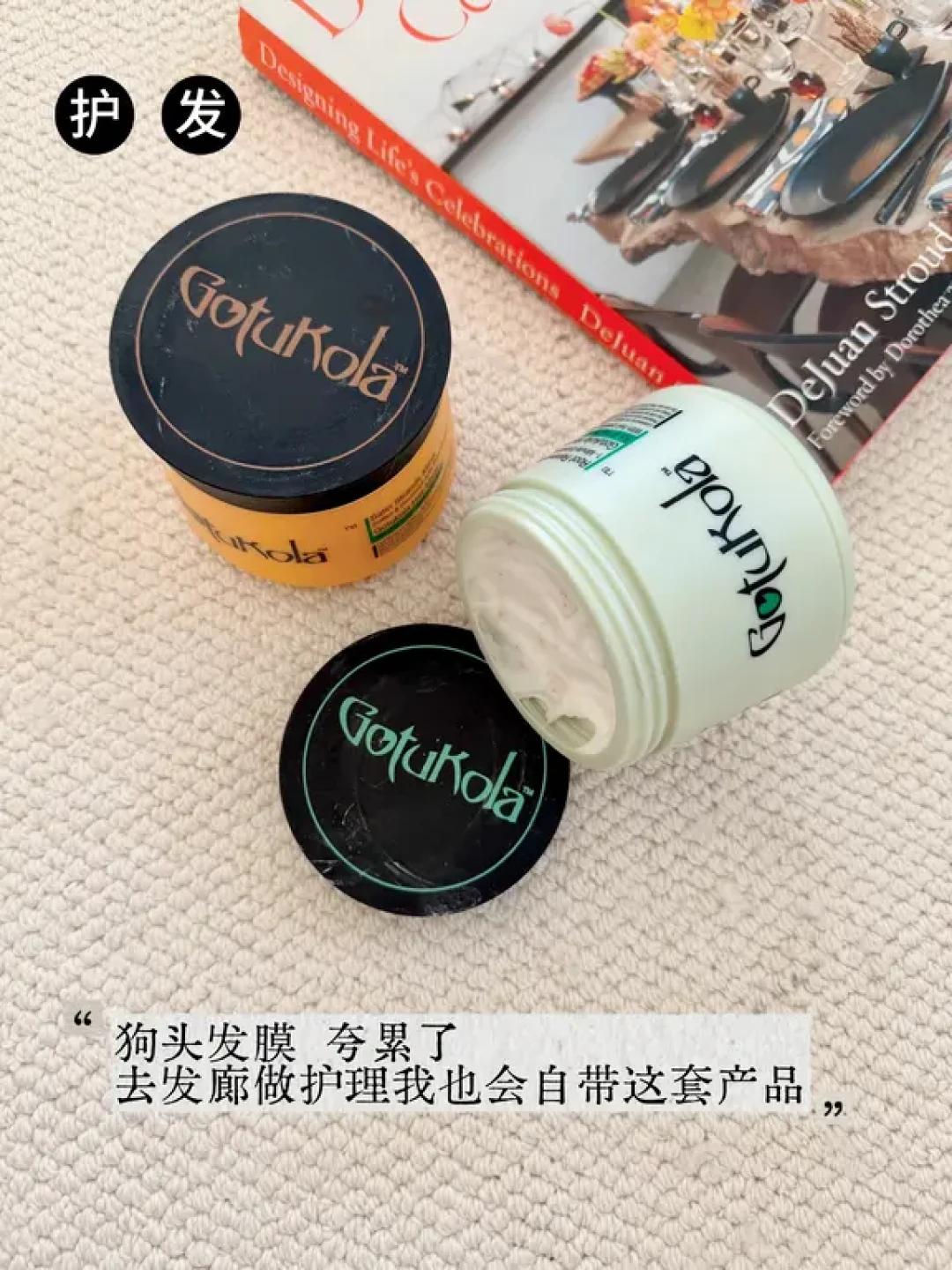 孕期秋冬精简护肤清单🧾