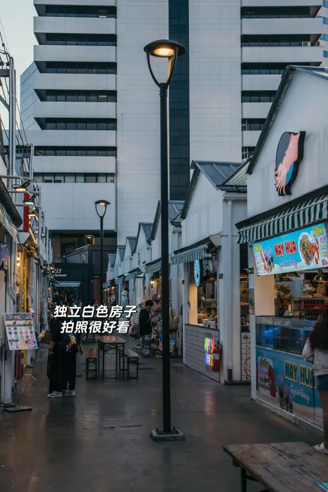 曼谷一定要去的夜市!!